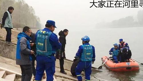 男童失踪超100小时，当地全力展开搜救行动，社会各界共筑希望之光