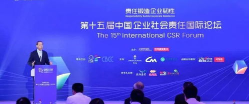 日本积极应对美国关税，采取万全之策