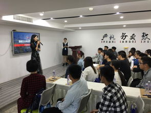 福建电子商务专业考公