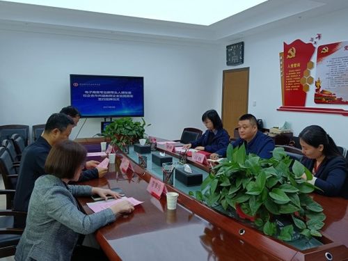 南农电子商务专业老师招聘