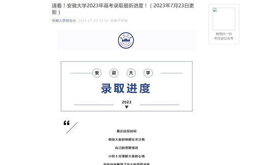 电子商务专业能考什么编