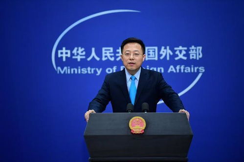 外交部回应美政府拿哈佛开刀，坚决反对任何形式的政治操弄