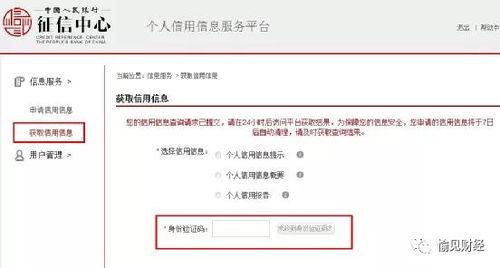 广厦电子商务专业怎么样