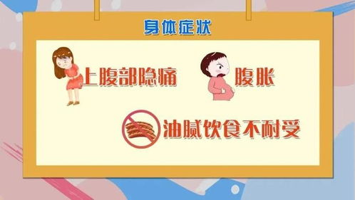医院紧急回应，医生误将腹超做成阴超事件，患者权益如何保障？