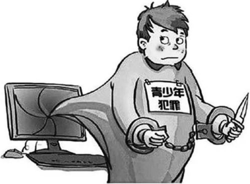 男子因不好意思跟女友要钱去盗窃