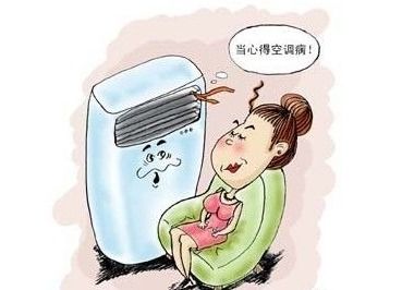 男子吹一夜空调后突发面瘫，警惕空调病，健康使用需谨慎