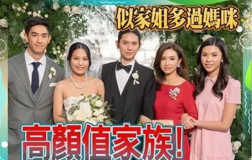 李国庆将被传办婚礼，女方系北大校友，豪门再掀情感风云？