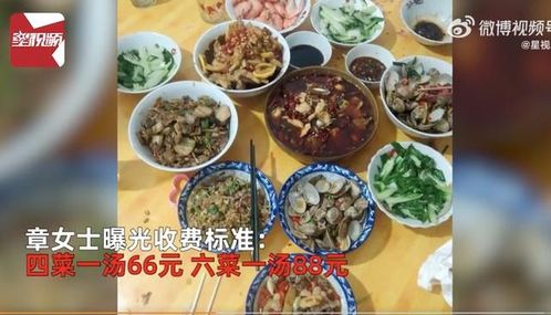 上门做饭的年轻人，新时代的家常菜宠儿，为何如此抢手？