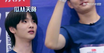 南京这次真的南哥了