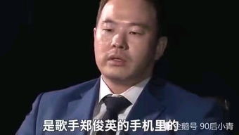 港媒爆料，姜涛跳海前疑似服药事件揭秘