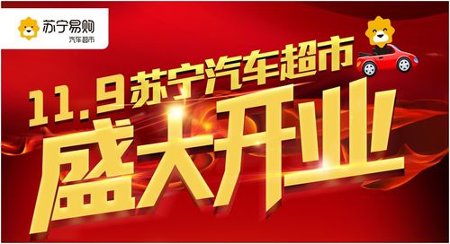 商场回应招聘IT实习生3-5元/月，真相背后暴露行业乱象
