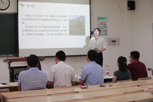 九中电子商务专业怎么样