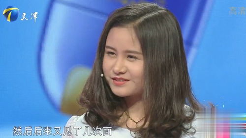胡楚靓自曝前任提亲前一天出轨，爱情背后的残酷真相
